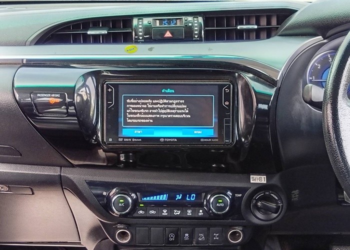 Used 3
                    TOYOTA
                     for Sale Image